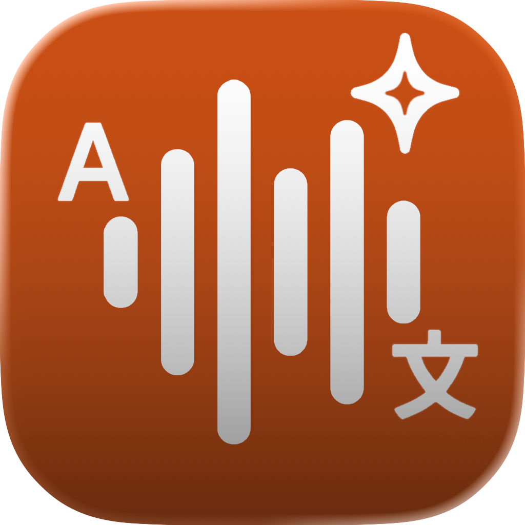 Translate Us App Icon