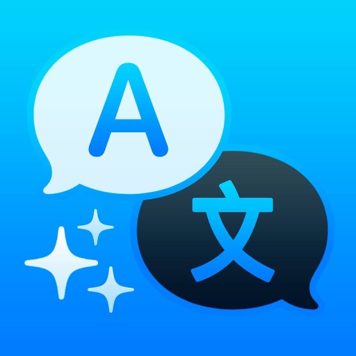 Translate Us App Icon